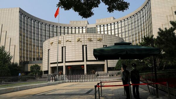 The headquarters of the People’s Bank of China in Beijing. 