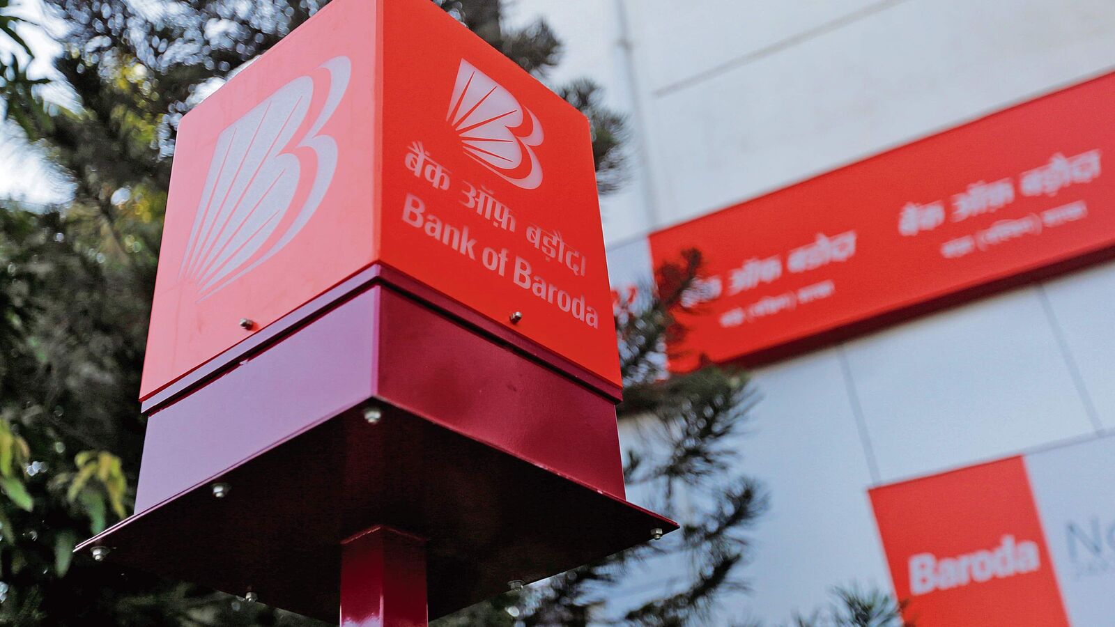 Bank of Baroda raises lending rate by 5 bps starting today. Details here