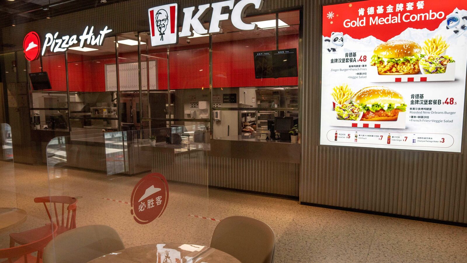 KFC and Pizza Hut operator Sapphire Foods share price in focus on stock split of 1 share into 5 shares