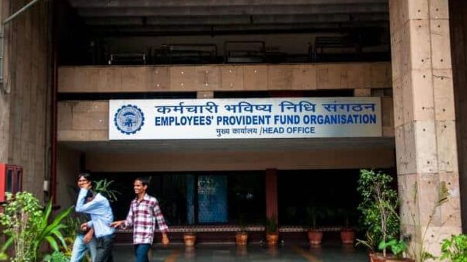 New EPF Rules: EPFO updates policy on cheque leaf and bank passbook uploads. Details here