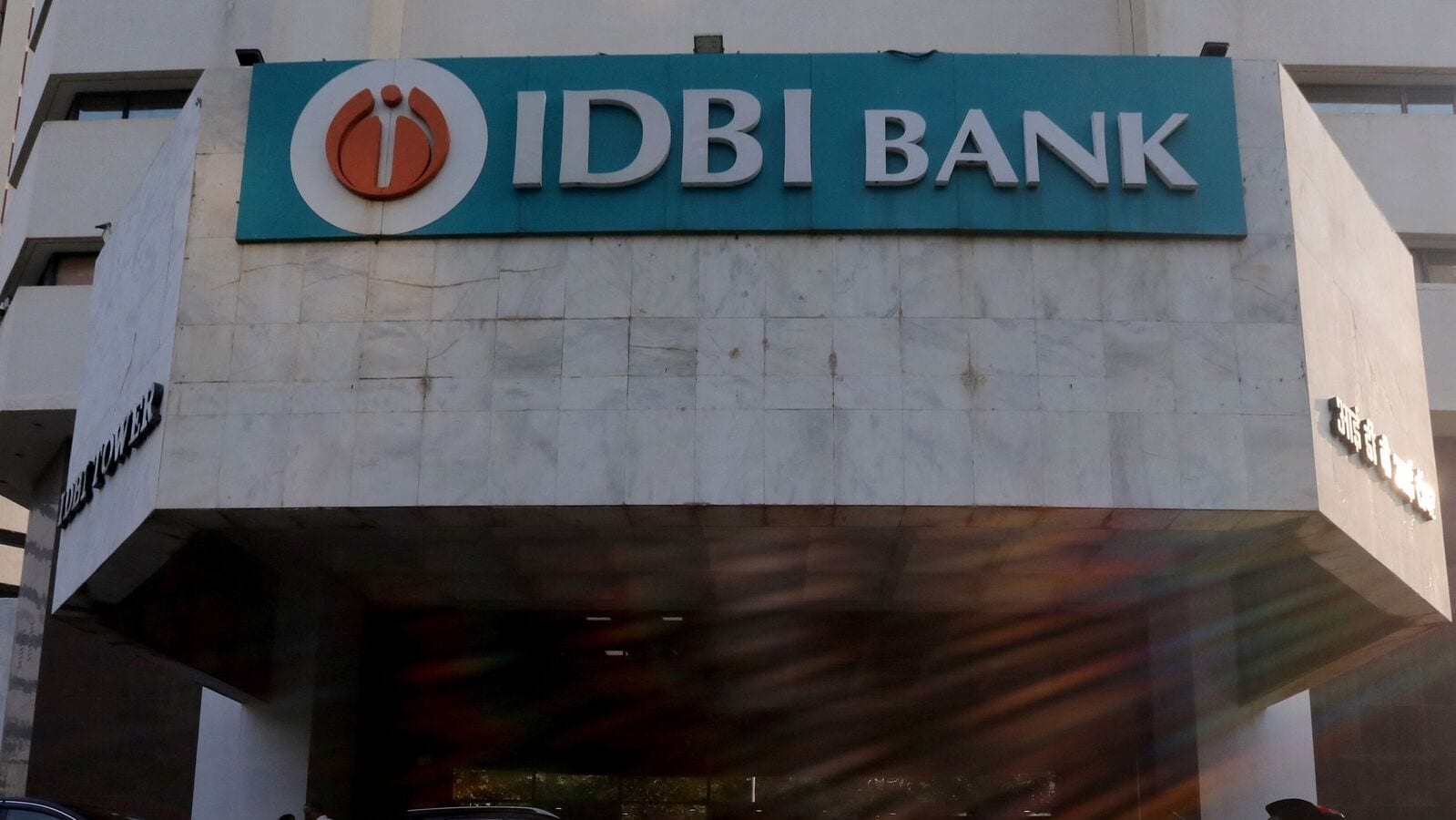 IDBI Bank share price jumps 7% on RBI’s ‘fit and proper’ report on bidders for privatisation