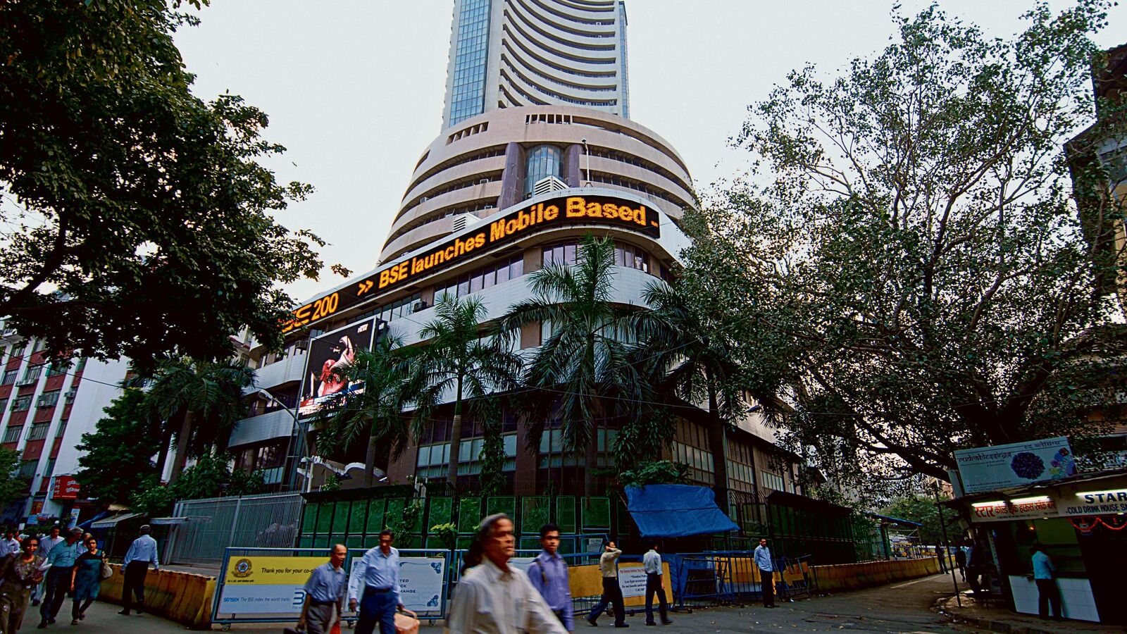 Stocks to watch: UltraTech, ICICI Bank, PNB, Uno Minda, Bosch, Indigo, REC, KEC International