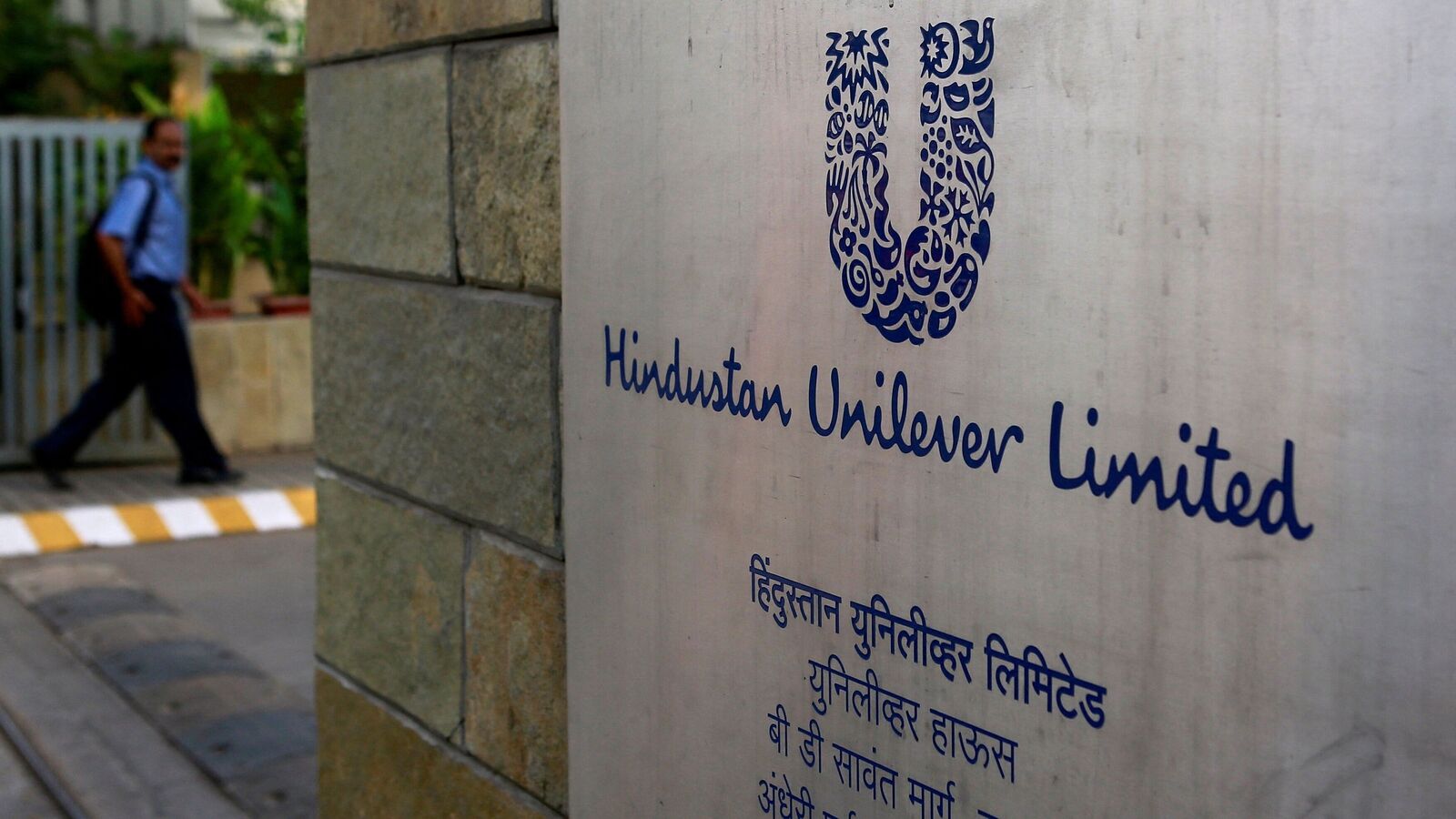 Hindustan Unilever shares hit-lifetime high, jump 3%; What’s behind the rally?