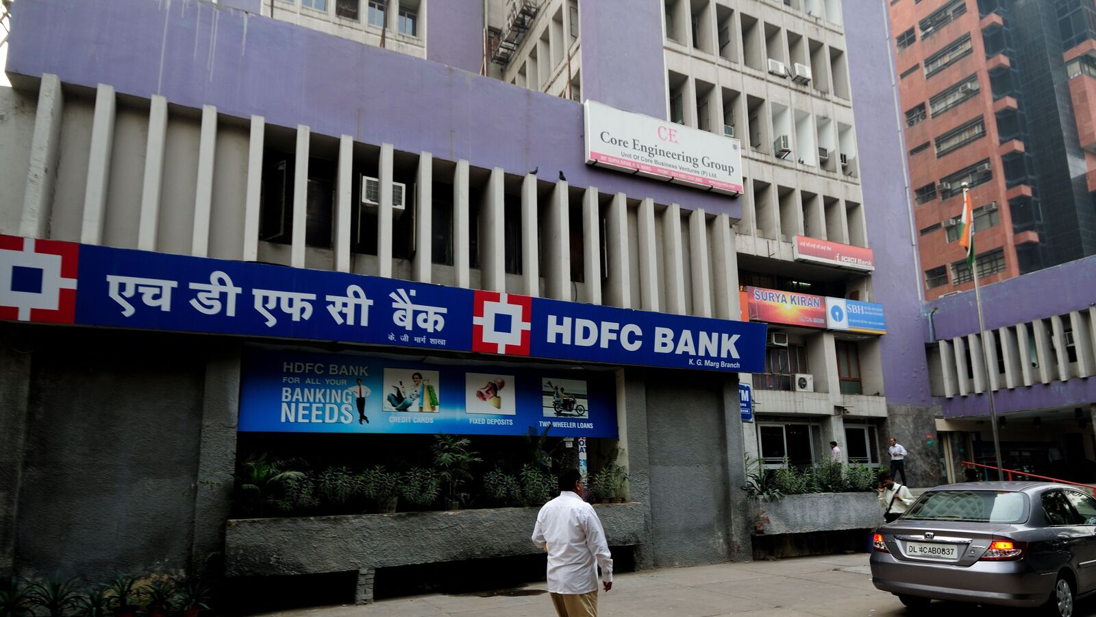 HDB Financial Services IPO: HDFC Bank arm to float ₹12,500-crore IPO; parent to offload ₹10k-crore shares via OFS