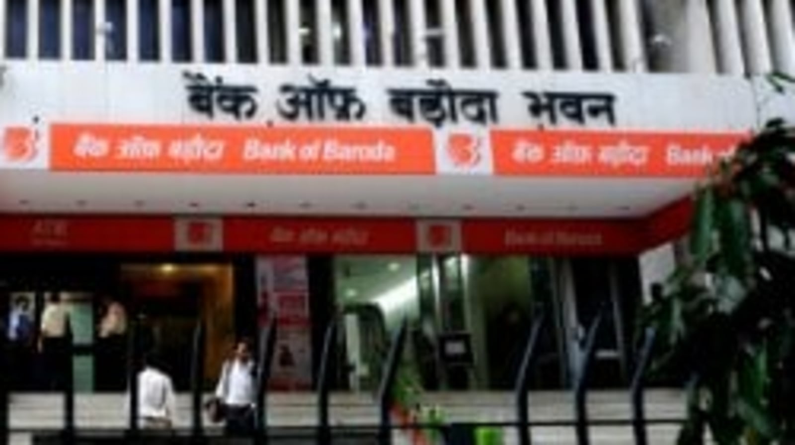 These 7 banks offer highest interest rates on their 1-year-fixed deposits. Check list here