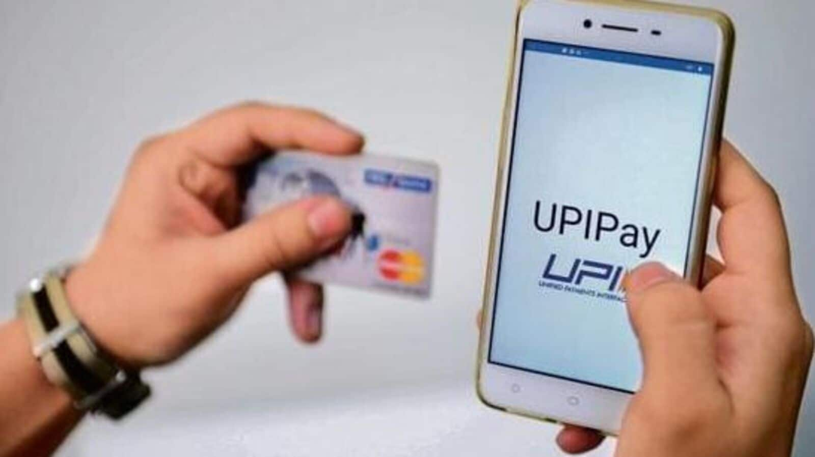 HDFC Bank’s UPI service to be unavailable for THESE two days in November; check details here